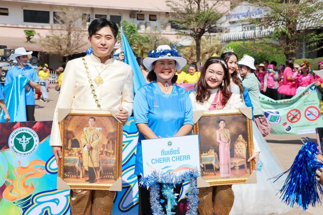 LINE_ALBUM_9168 กีฬาสี คปสอ.หนองหาน_250122_5.jpg