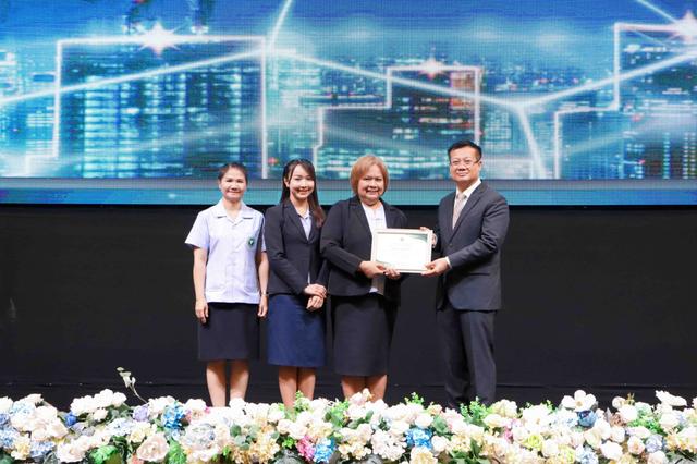 LINE_ALBUM_2409รร67 ประชุมวิชาการมหกรรมสุขภาพอุดรธานี_2.jpg