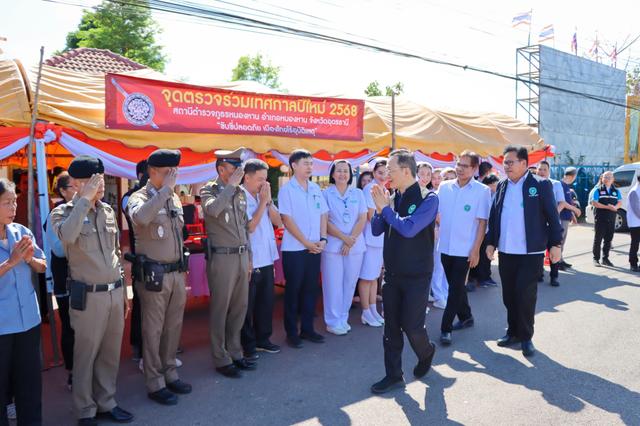 LINE_ALBUM_271225647 รับผู้ตรวจราชการเขต 8 เยี่ยมด่านปีใ.jpg