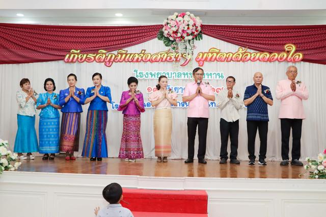 LINE_ALBUM_19-09-67 เกษียณอายุราชการ 67 (2)_240925_4.jpg