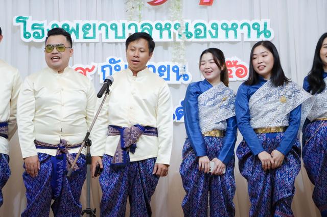 LINE_ALBUM_19-09-67 เกษียณอายุราชการ 67 (2)_240925_13.jpg