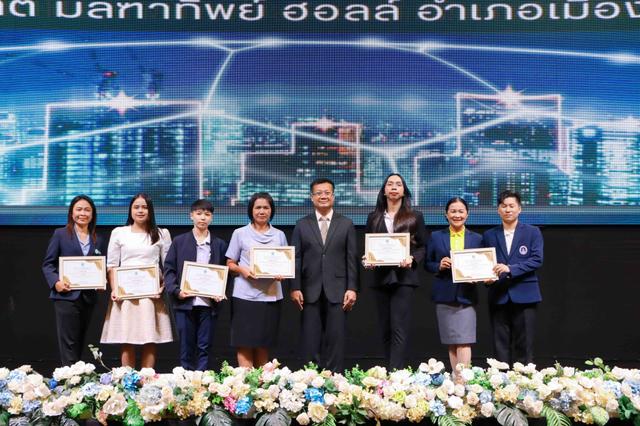 LINE_ALBUM_240967 ประชุมวิชาการมหกรรรรมสุขภาพอุดรธานี_2.jpg