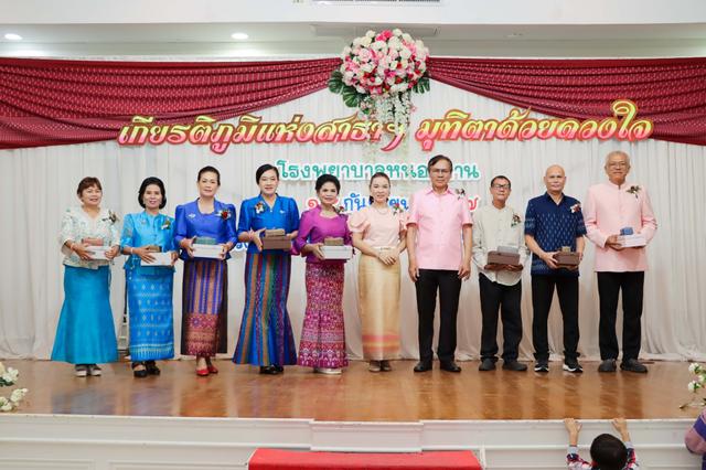 LINE_ALBUM_19-09-67 เกษียณอายุราชการ 67 (2)_240925_5.jpg