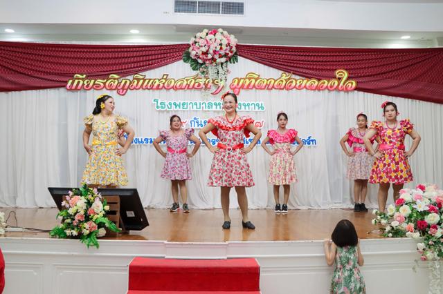 LINE_ALBUM_19-09-67 เกษียณอายุราชการ 67 (2)_240925_10.jpg