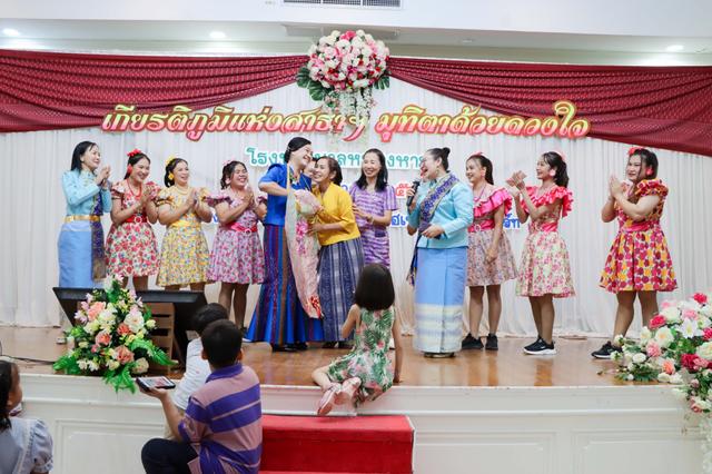 LINE_ALBUM_19-09-67 เกษียณอายุราชการ 67 (2)_240925_11.jpg