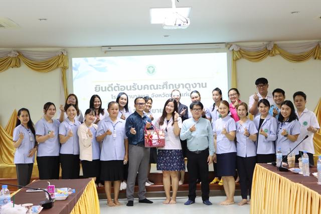 LINE_ALBUM_รับศึกษาดูงาน IPD Paperless จากรพ.พล13967_240925_21.jpg