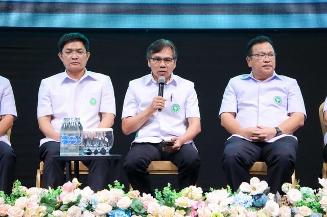 LINE_ALBUM_240967 ประชุม45วิชาการมหกรรมสุขภาพอุดรธานี_2.jpg