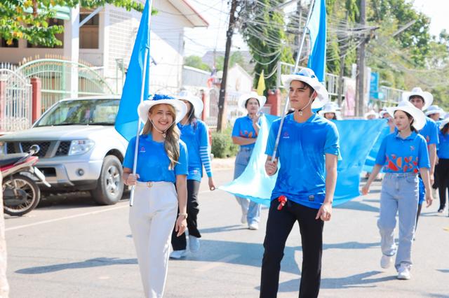 LINE_ALBUM_9168 กีฬาสี คปสอ.หนองหาน_250122_14.jpg