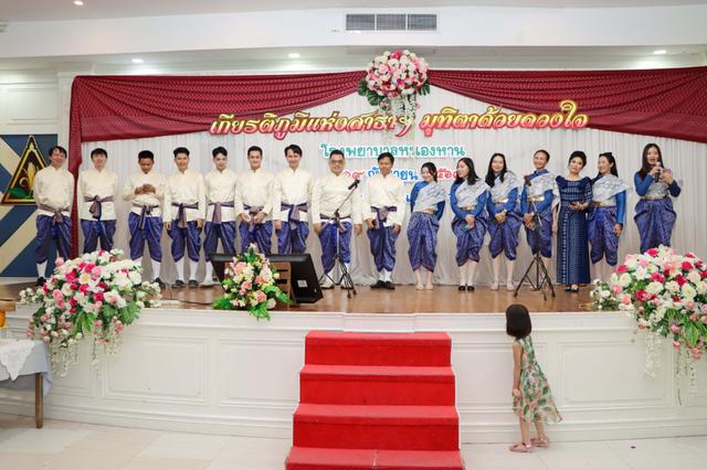 LINE_ALBUM_19-09-67 เกษียณอายุราชการ 67 (2)_240925_12.jpg