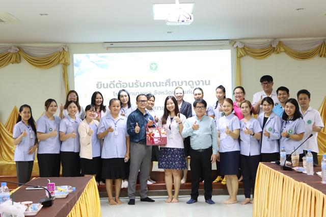 LINE_ALBUM_รับศึกษาดูงาน IPD Paperless จากรพ.พล13967_240925_22.jpg