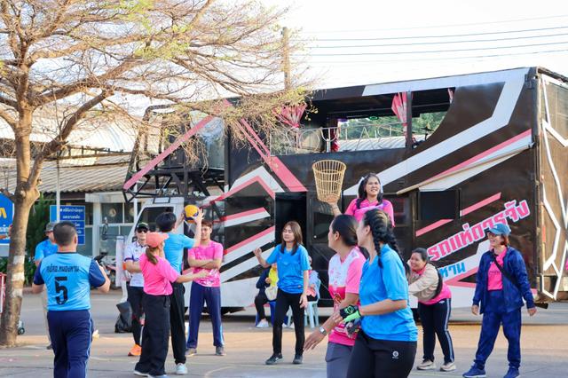 LINE_ALBUM_9168 กีฬาสี คปสอ.หนองหาน(2)_250122_6.jpg