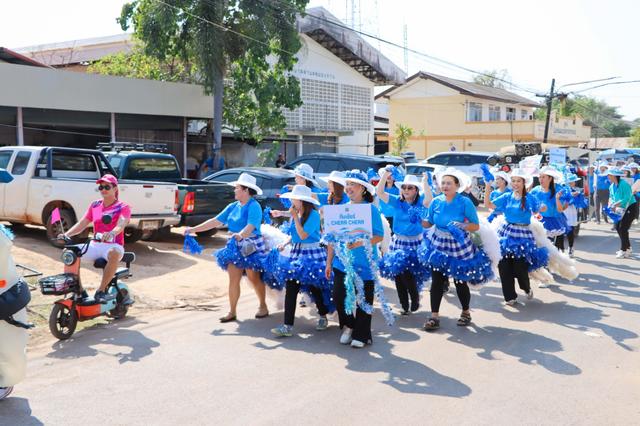 LINE_ALBUM_9168 กีฬาสี คปสอ.หนองหาน_250122_13.jpg