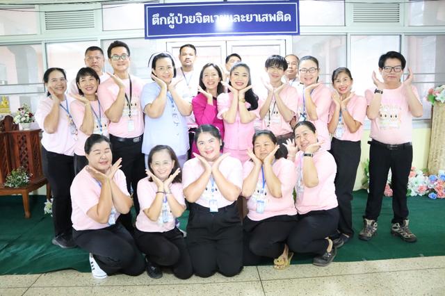 LINE_ALBUM_021067 เปิดตึกจิตเวชและยาเสพติด_241004_55.jpg