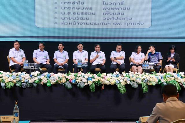 LINE_ALBUM_240967 ประชุมวิชาการ่่ะััหกรรมสุขภาพอุดรธานี_2.jpg