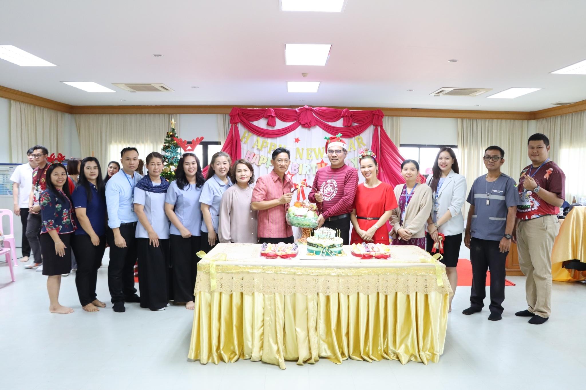 วันเกิดท่านผู้อำนวยการโรงพยาบาลหนอหาน