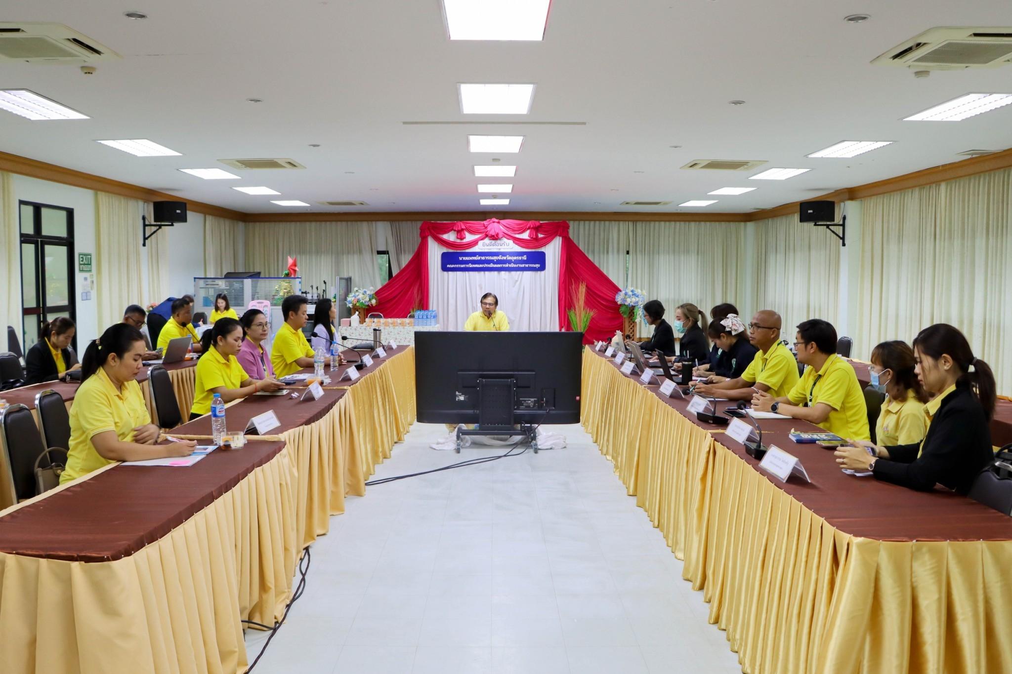 นิเทศติดตามงานอาชีวอนามัยและความปลอดภัยของโรงพยาบาล