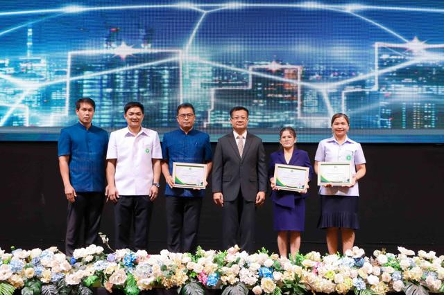 LINE_ALBUM_240967 ประชุมวิชรราการมหกรรมสุขภาพอุดรธานี_2.jpg