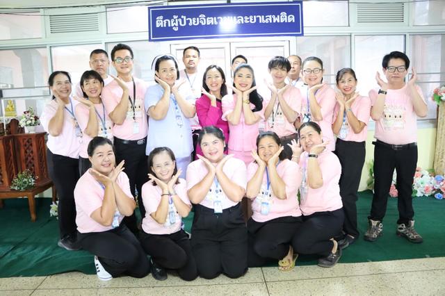 LINE_ALBUM_021067 เปิดตึกจิตเวชและยาเสพติด_241004_54.jpg