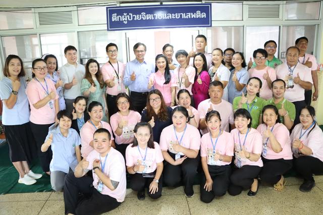 LINE_ALBUM_021067 เปิดตึกจิตเวชและยาเสพติด_241004_3.jpg