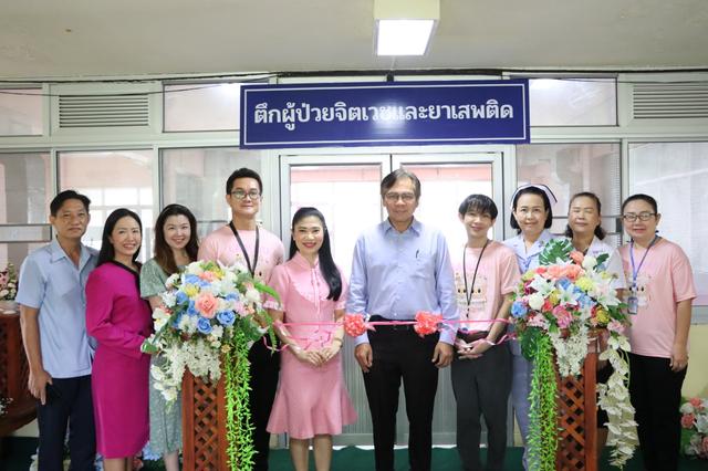 LINE_ALBUM_021067 เปิดตึกจิตเวชและยาเสพติด_241004_33.jpg