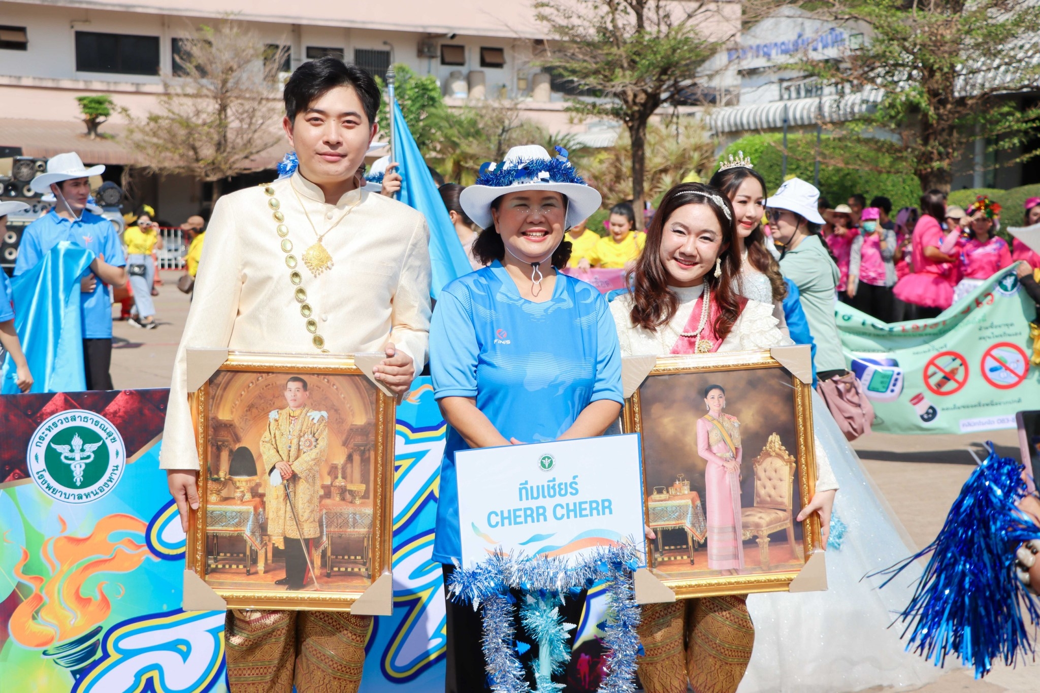 LINE_ALBUM_9168 กีฬาสี คปสอ.หนองหาน_250122_5.jpg