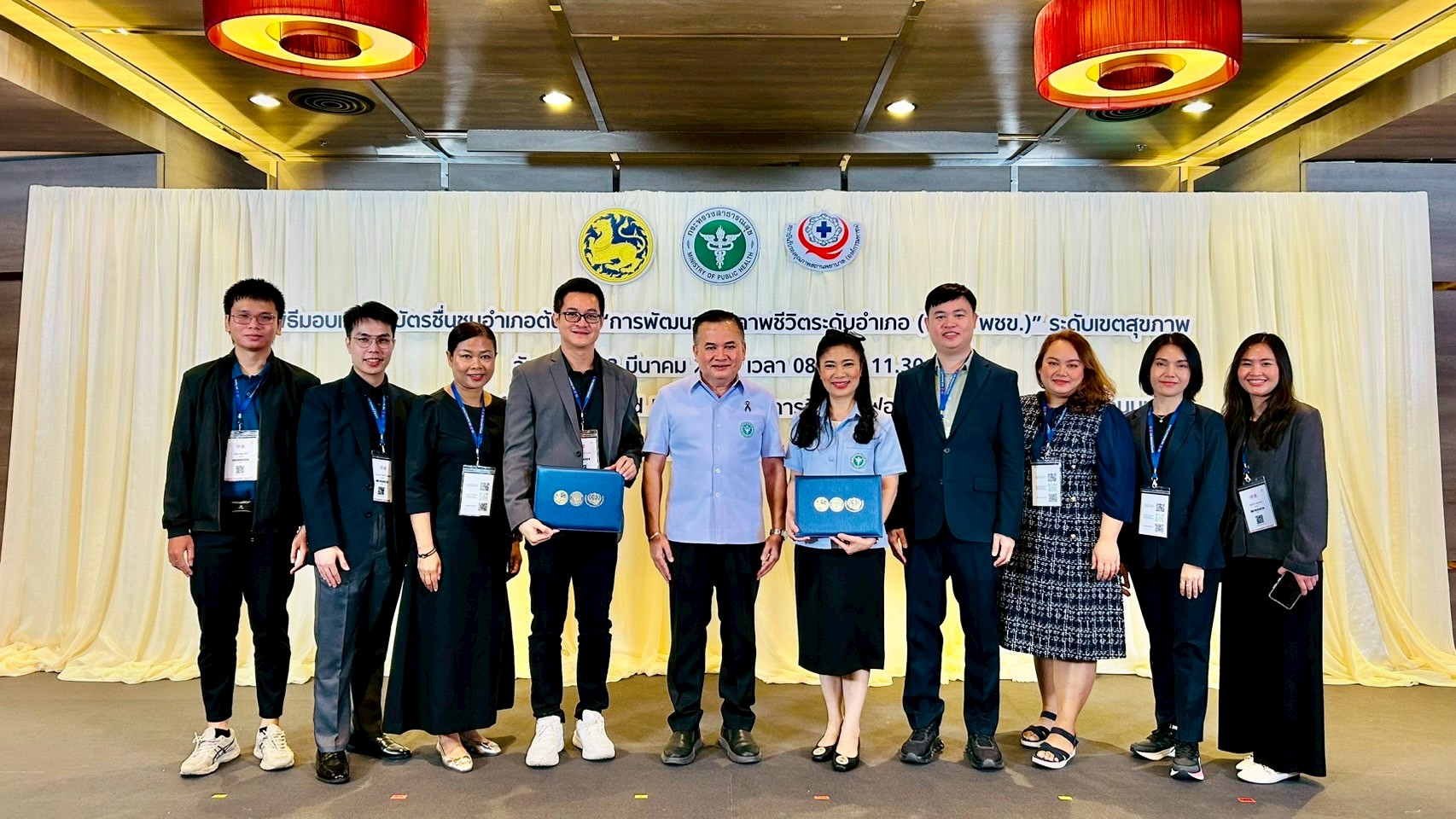 LINE_ALBUM_HA Forum 2026_260324_40.jpg