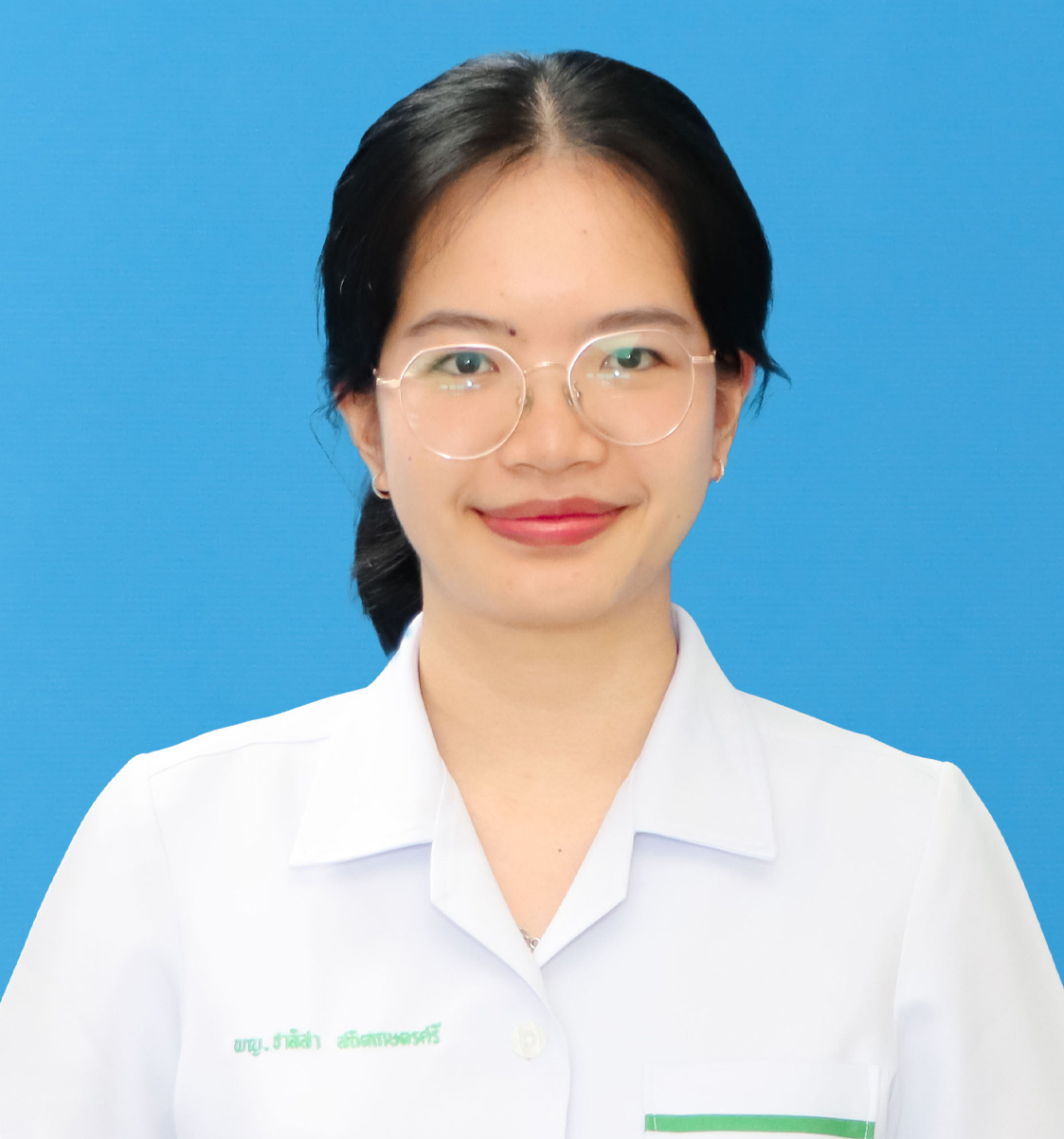 นางสาวชาลิสา สถิตเกษตรศรี