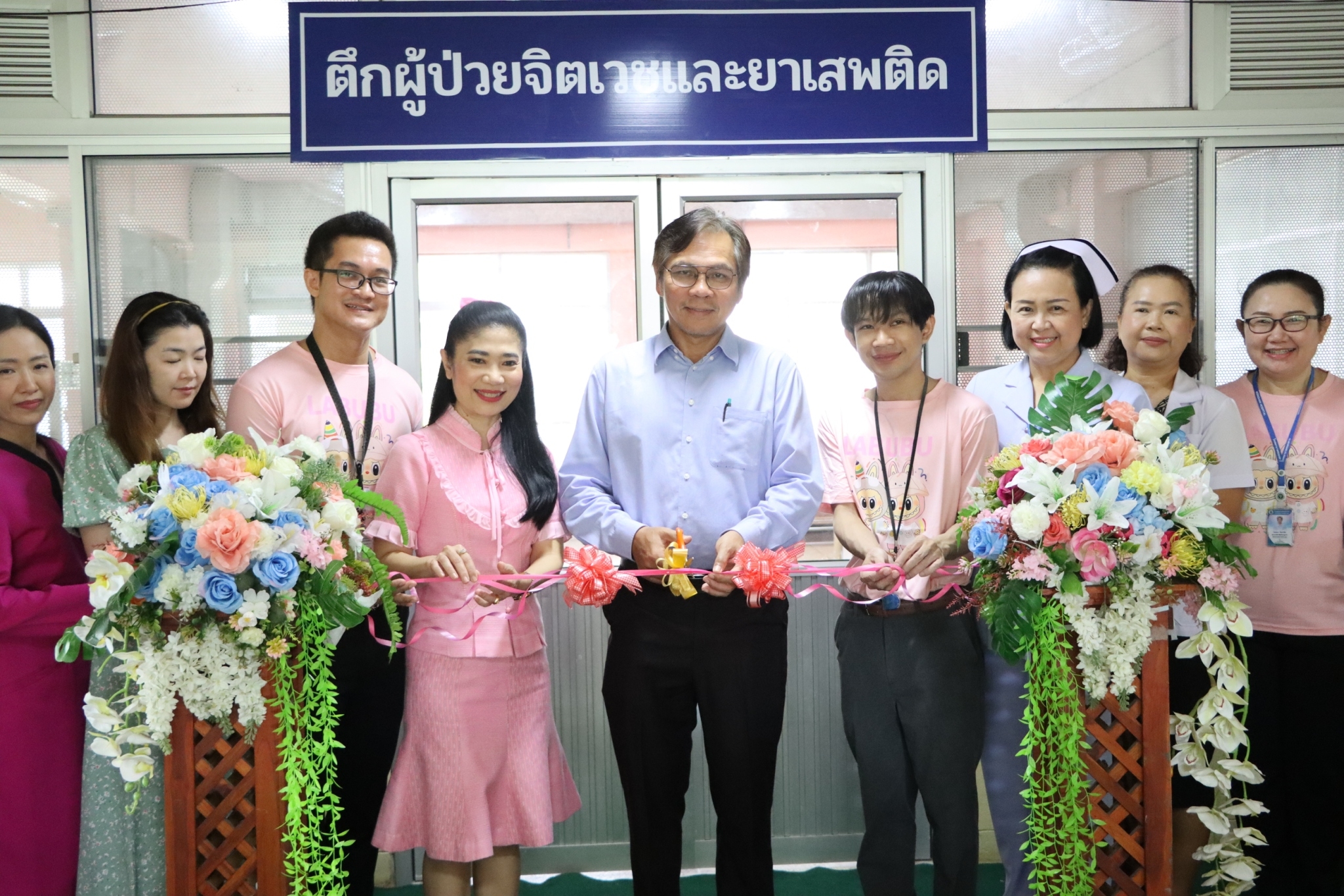 LINE_ALBUM_021067 เปิดตึกจิตเวชและยาเสพติด_241004_31.jpg