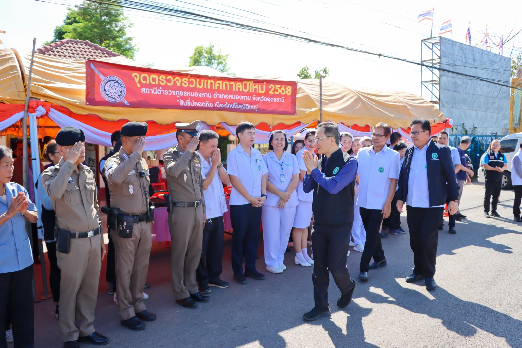 LINE_ALBUM_271225647 รับผู้ตรวจราชการเขต 8 เยี่ยมด่านปีใ.jpg