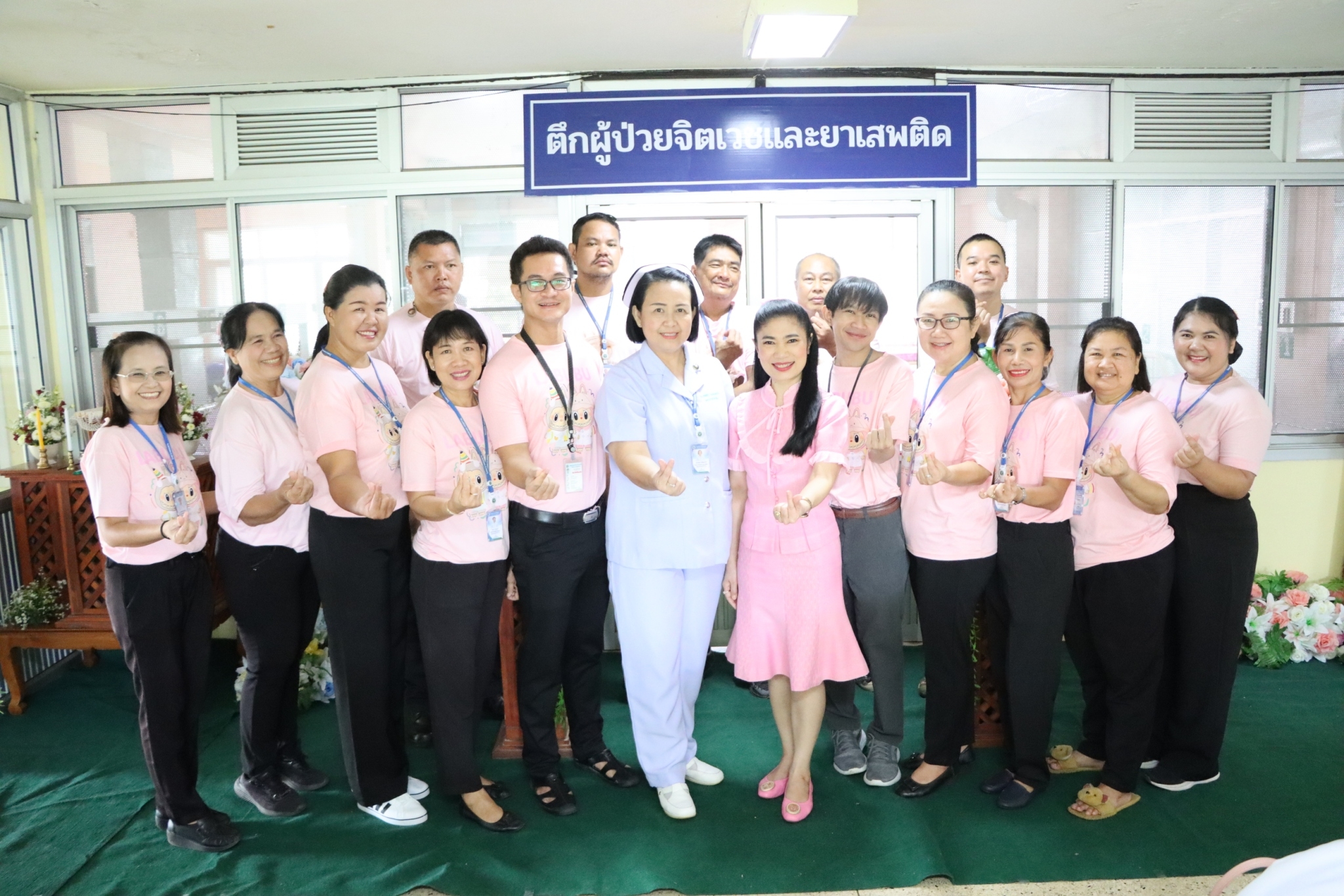 LINE_ALBUM_021067 เปิดตึกจิตเวชและยาเสพติด_241004_61.jpg