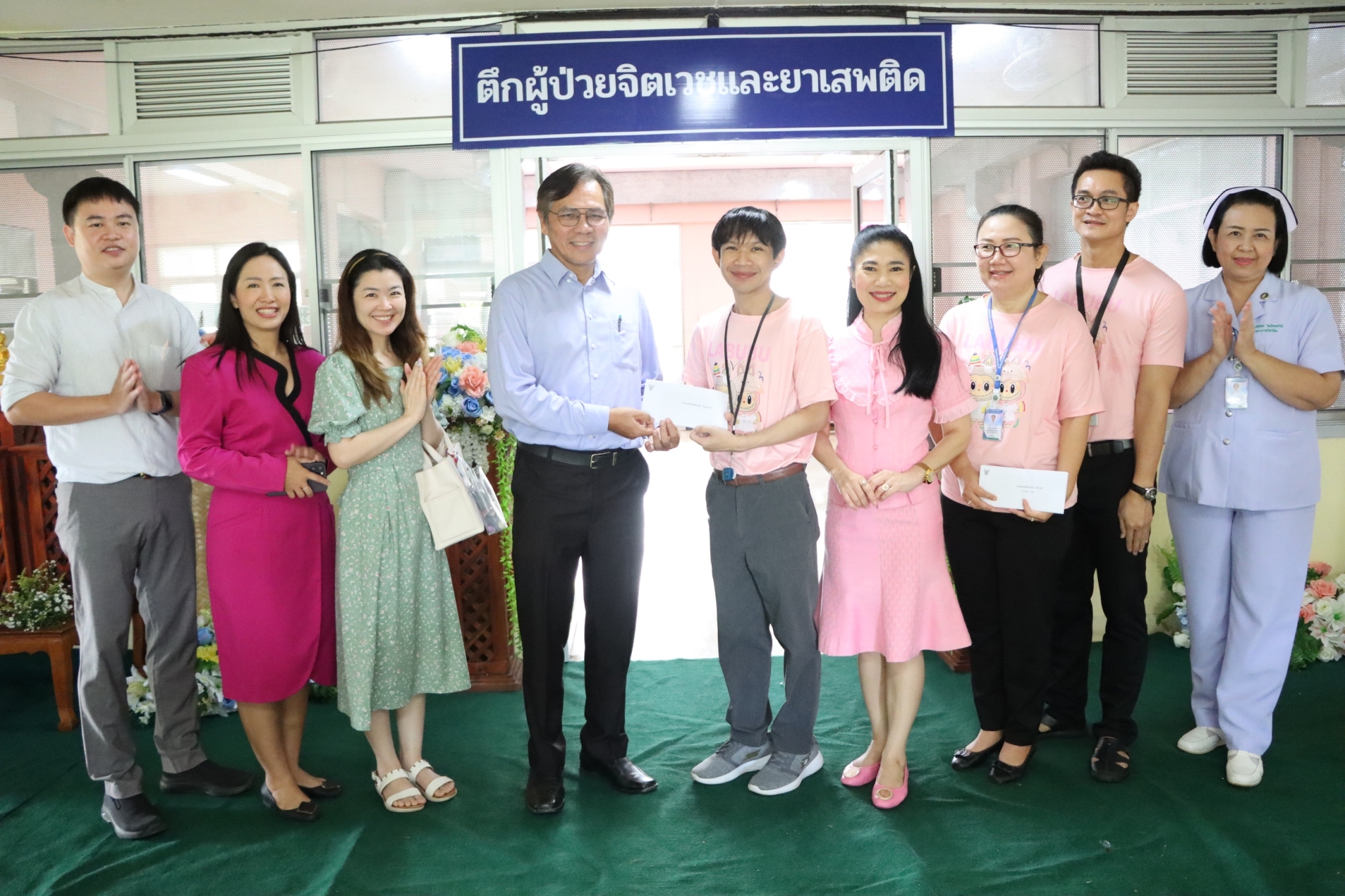 LINE_ALBUM_021067 เปิดตึกจิตเวชและยาเสพติด_241004_10.jpg