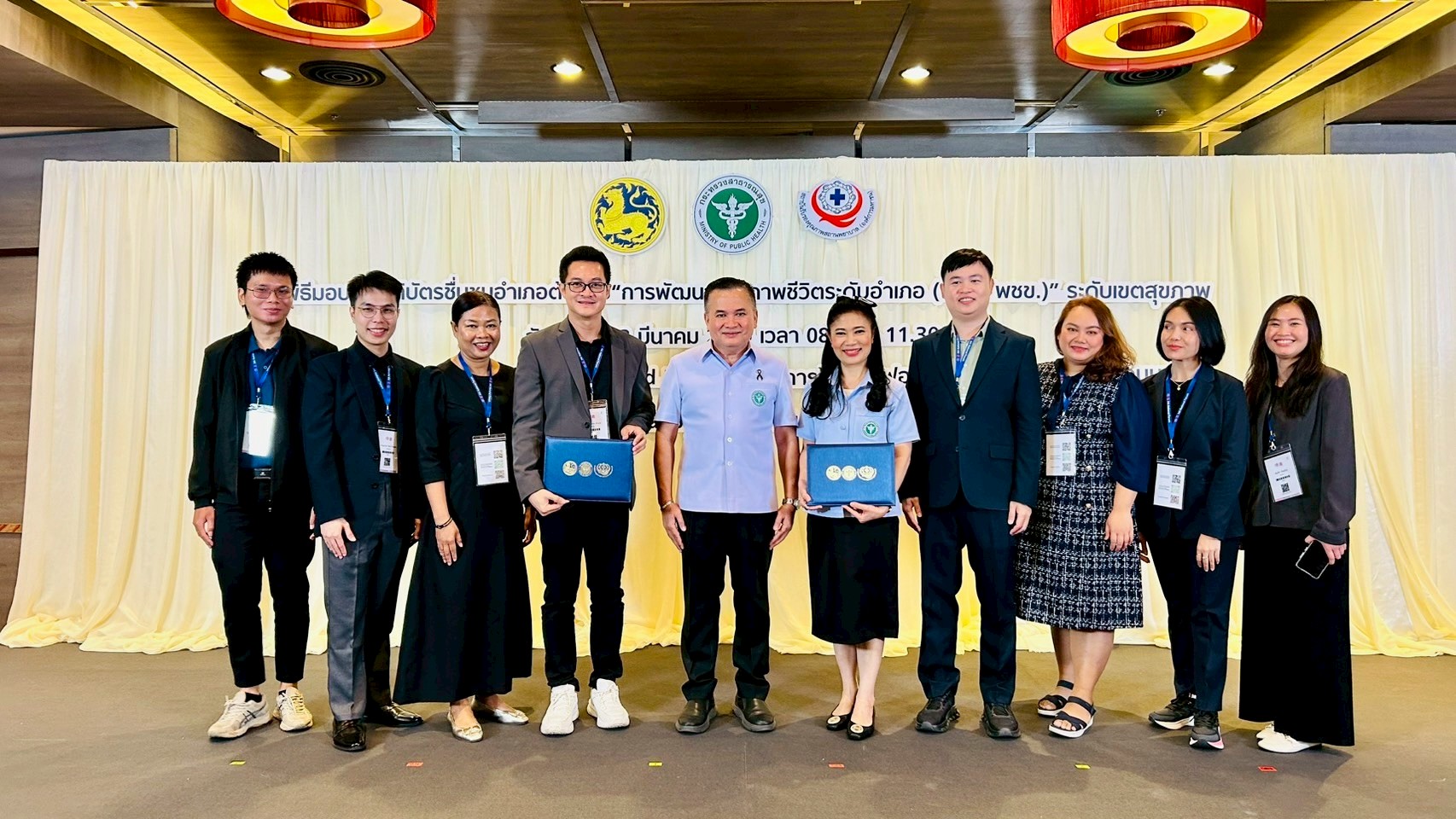 LINE_ALBUM_HA Forum 2026_260324_41.jpg