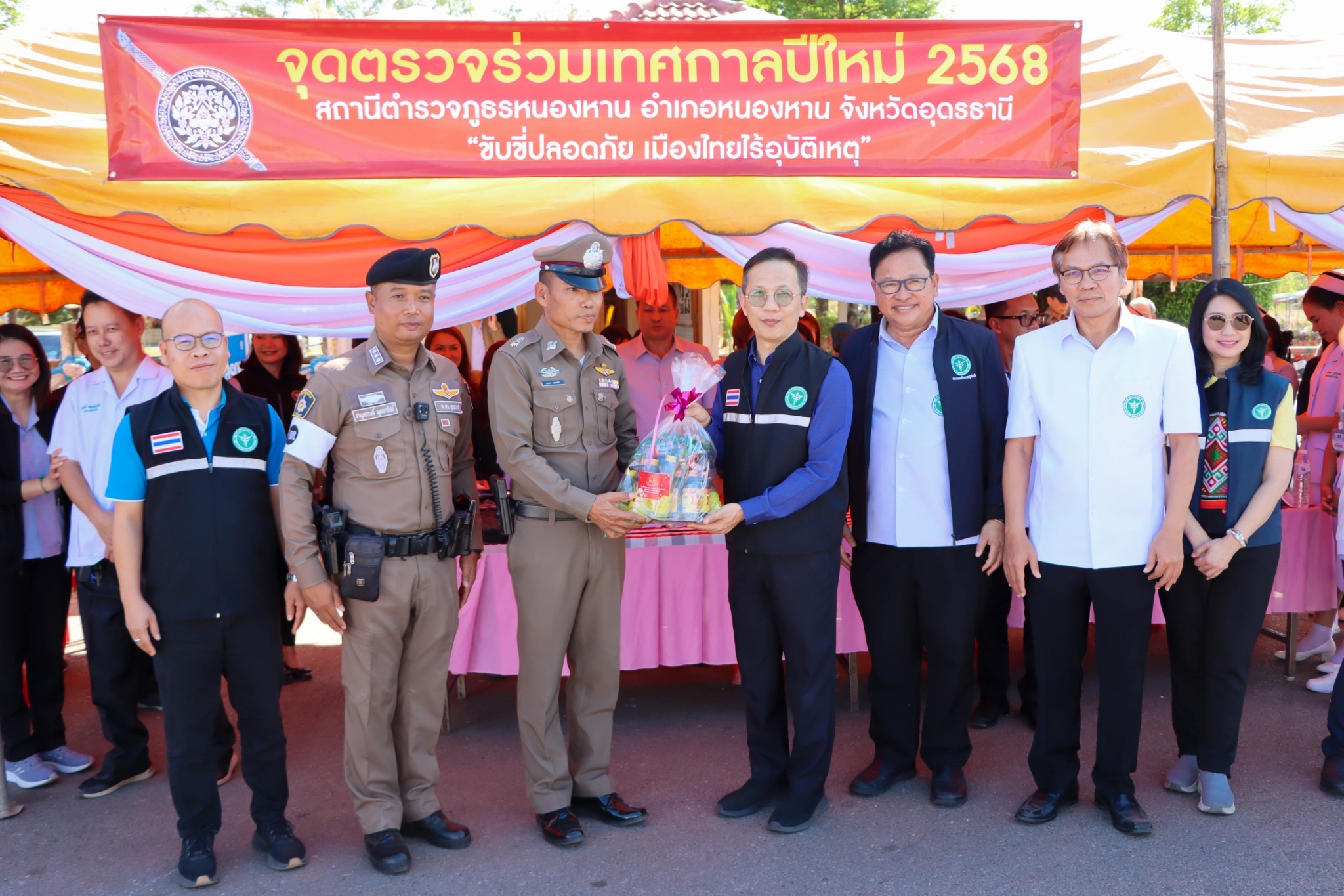 LIN445E_ALBUM_27122567 รับผู้ตรวจราชการเขต 8 เยี่ยมด่านปีใ.jpg