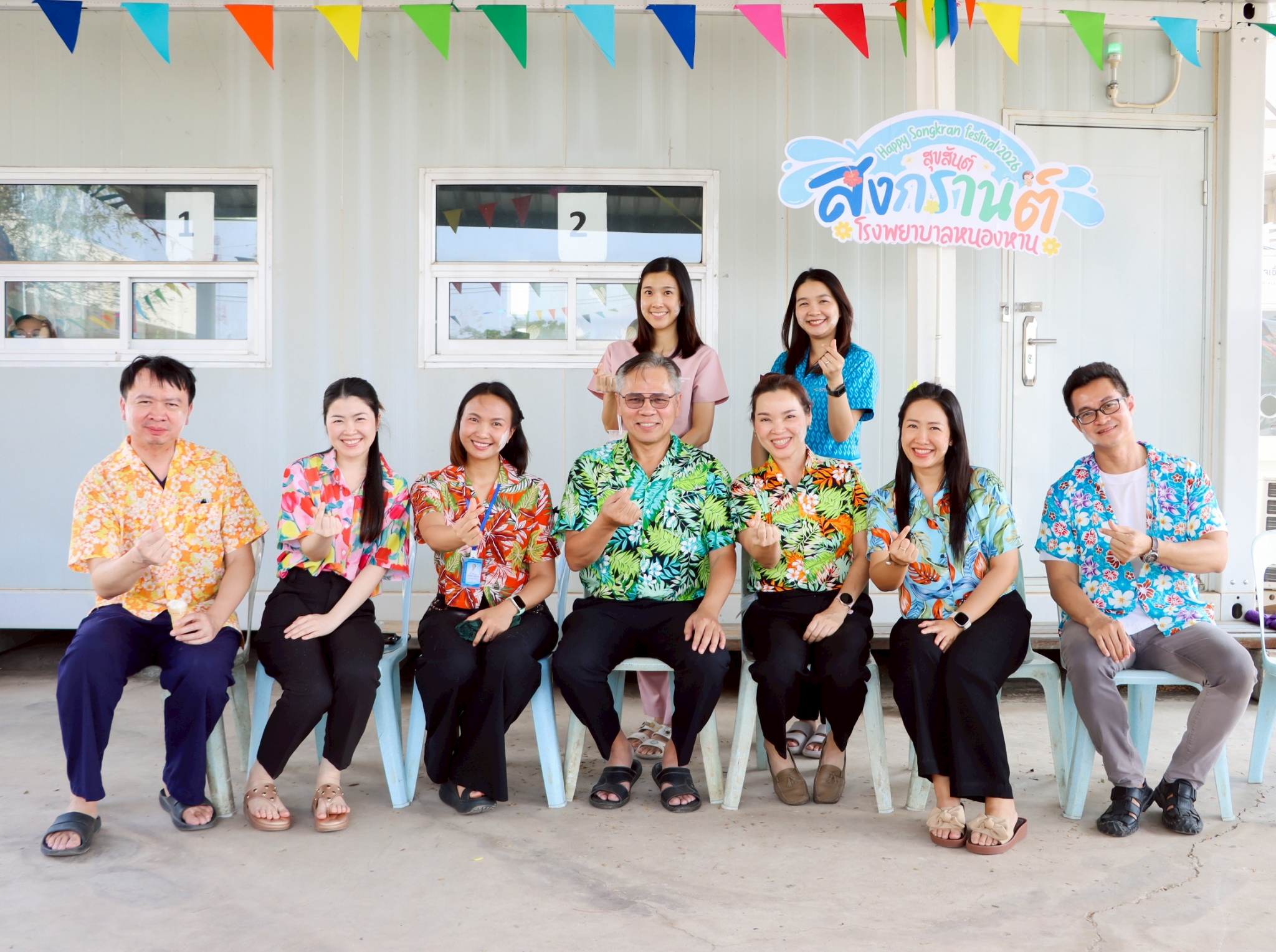 LINE_ALBUM_9469 สงกรานต์ รพ.หนองหาน_260409_4.jpg