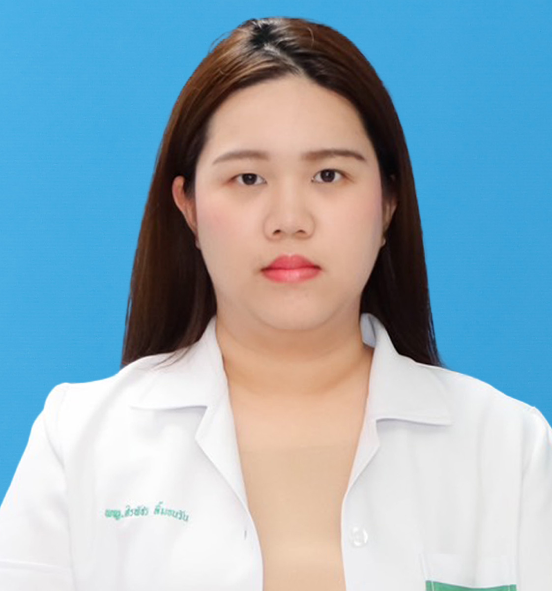 นางสาวศิรพัชร ลิ้มธนวัน