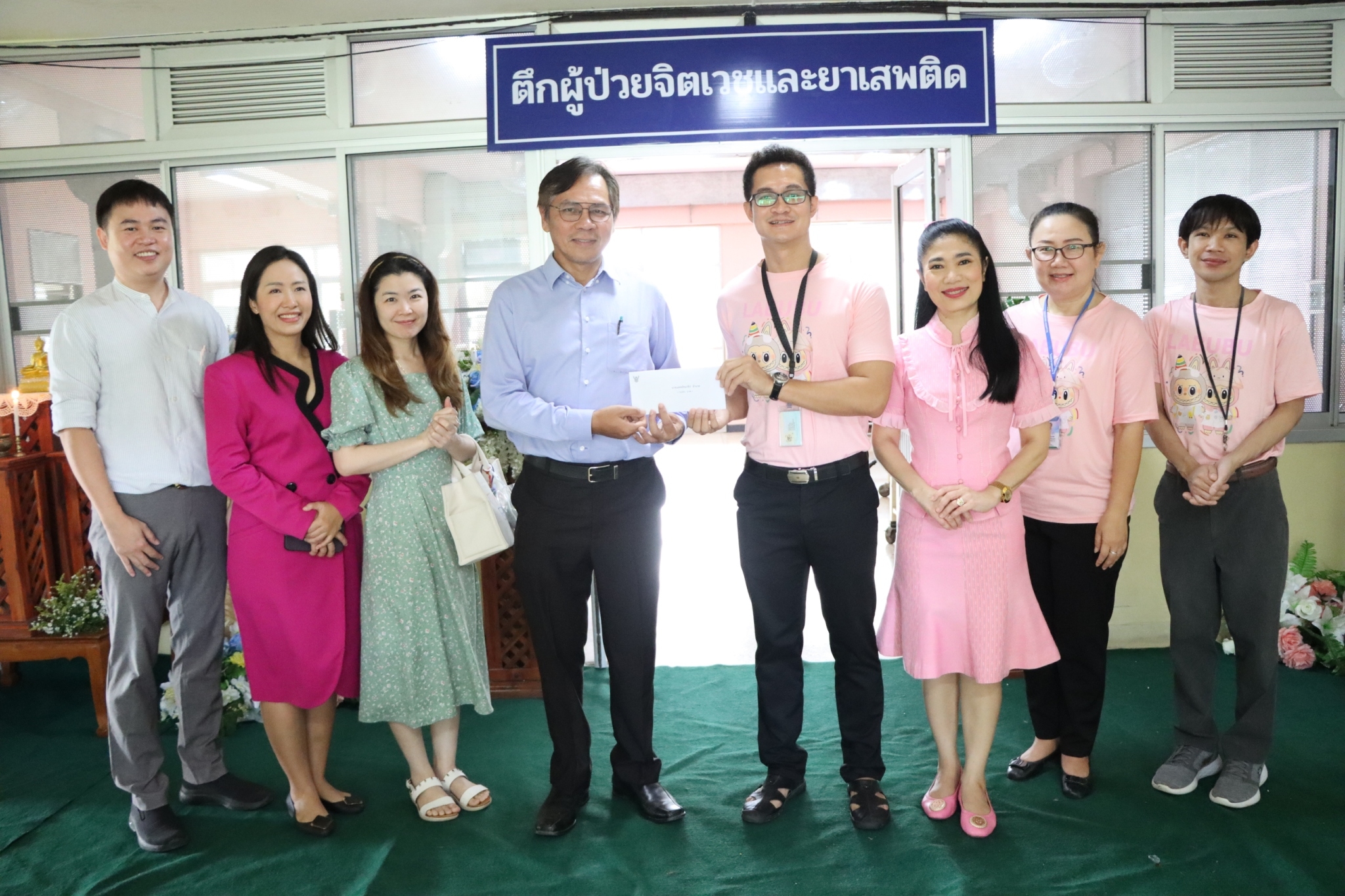 LINE_ALBUM_021067 เปิดตึกจิตเวชและยาเสพติด_241004_13.jpg