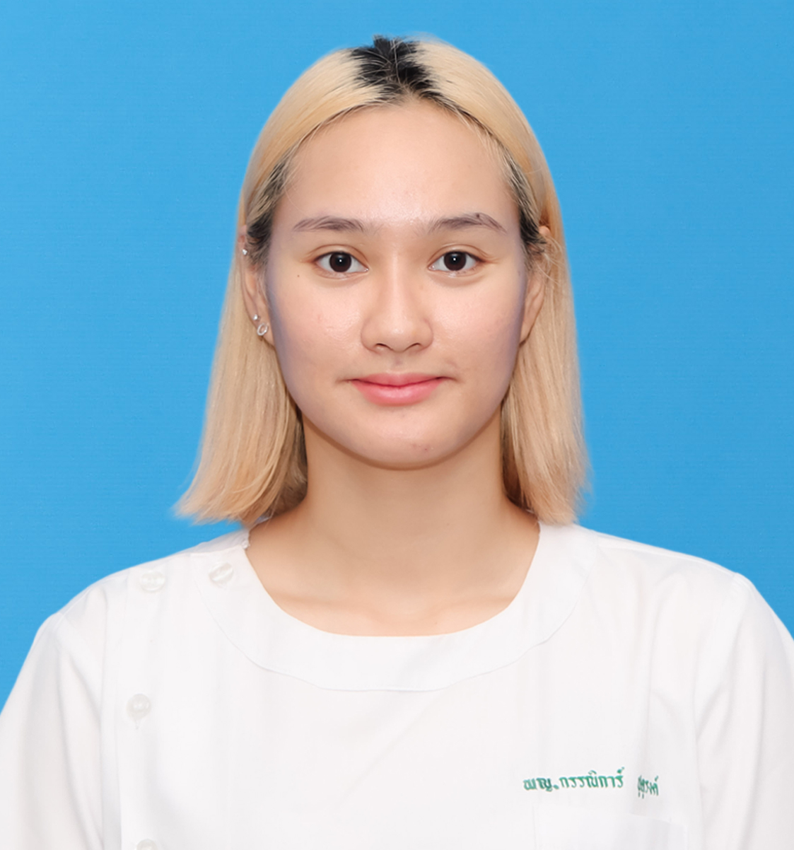 นางสาวชนิกา ปรัชญากร