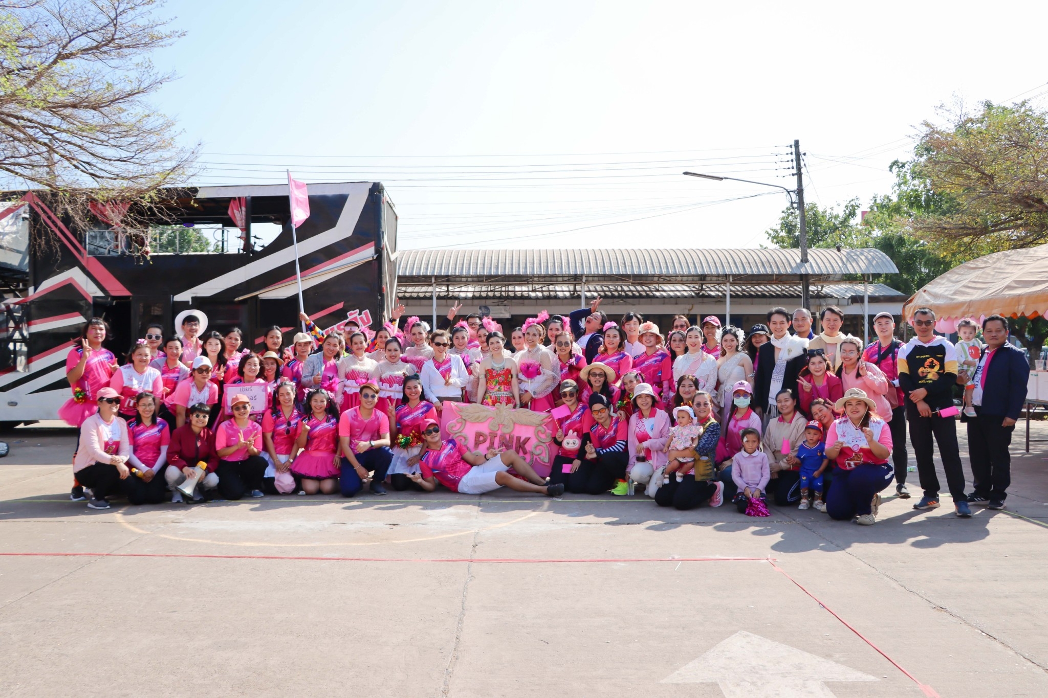 LINE_ALBUM_9168 กีฬาสี คปสอ.หนองหาน(2)_250122_9.jpg