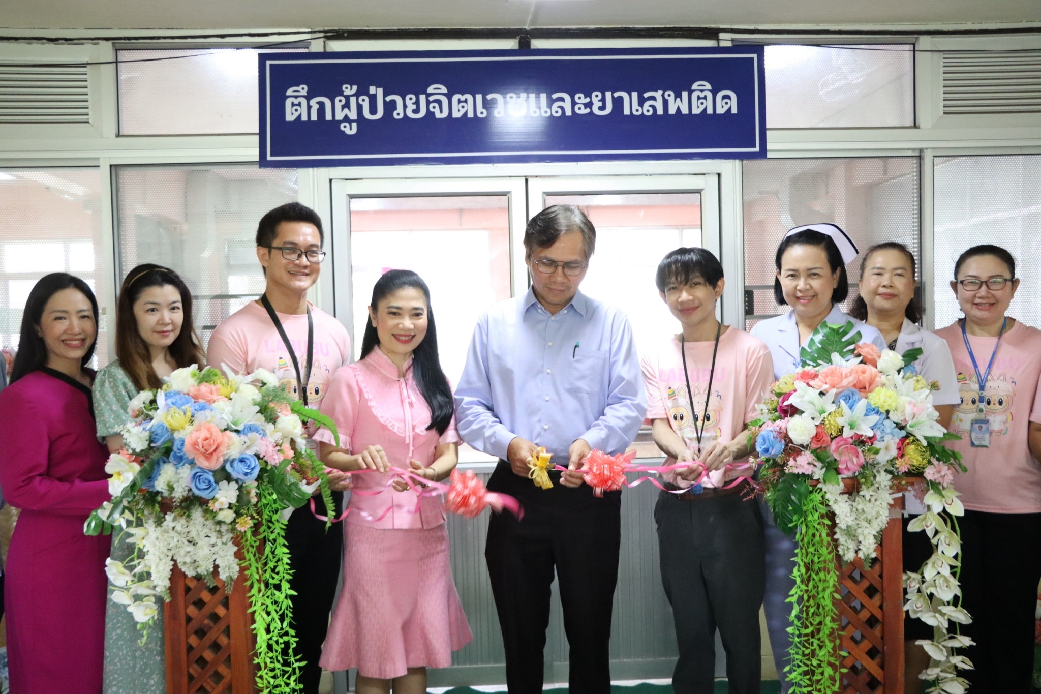 LINE_ALBUM_021067 เปิดตึกจิตเวชและยาเสพติด_241004_30.jpg