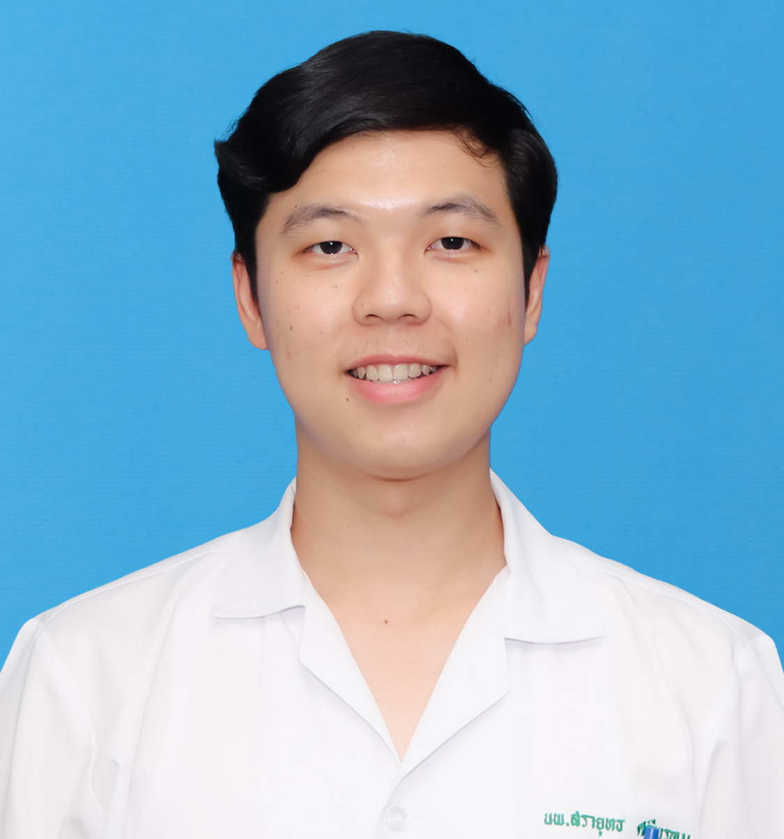 นายสรายุทธ ศรีพรหม