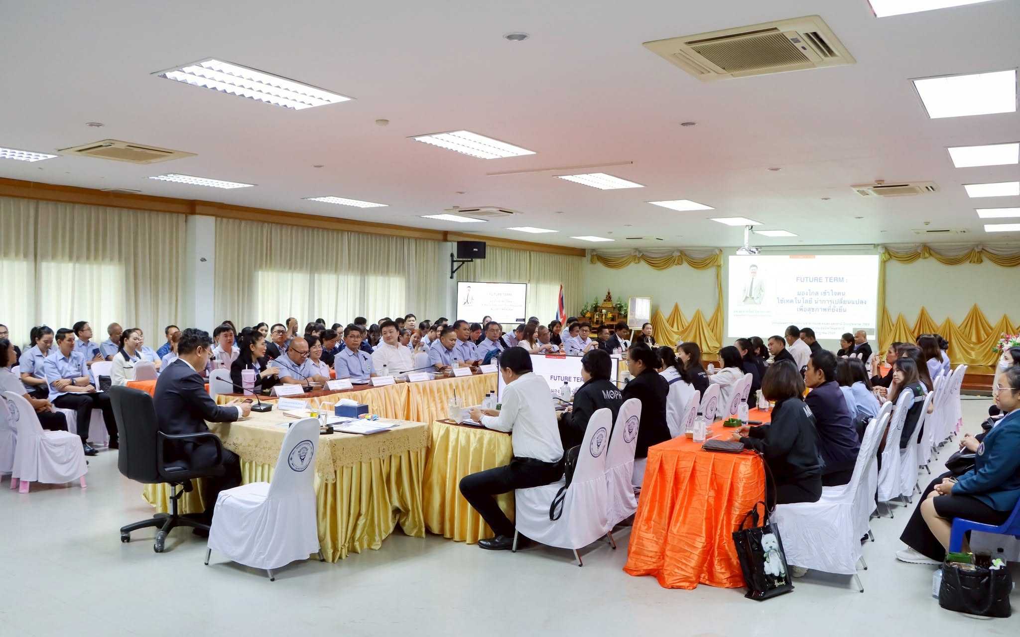 โรงพยาบาลหนองหาน เป็นเจ้าภาพรับการประเมินผลการดำเนินงานสาธารณสุข คปสอ. จังหวัดอุดรธานี ปีงบประมาณ 2569