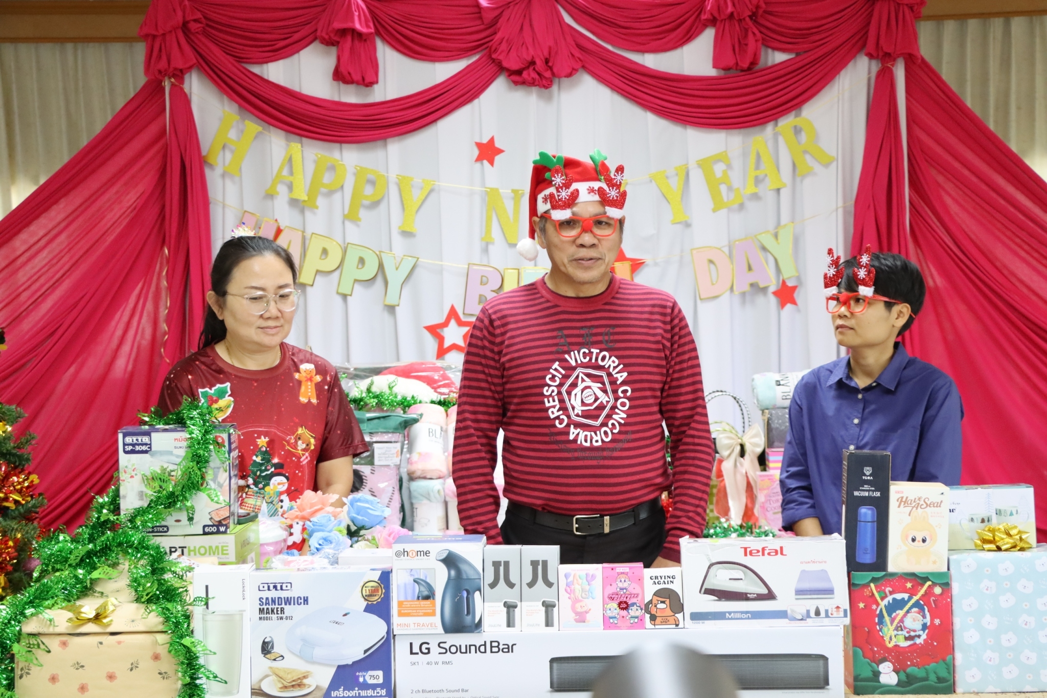 วันเกิดท่านผู้อำนวยการโรงพยาบาลหนอหาน