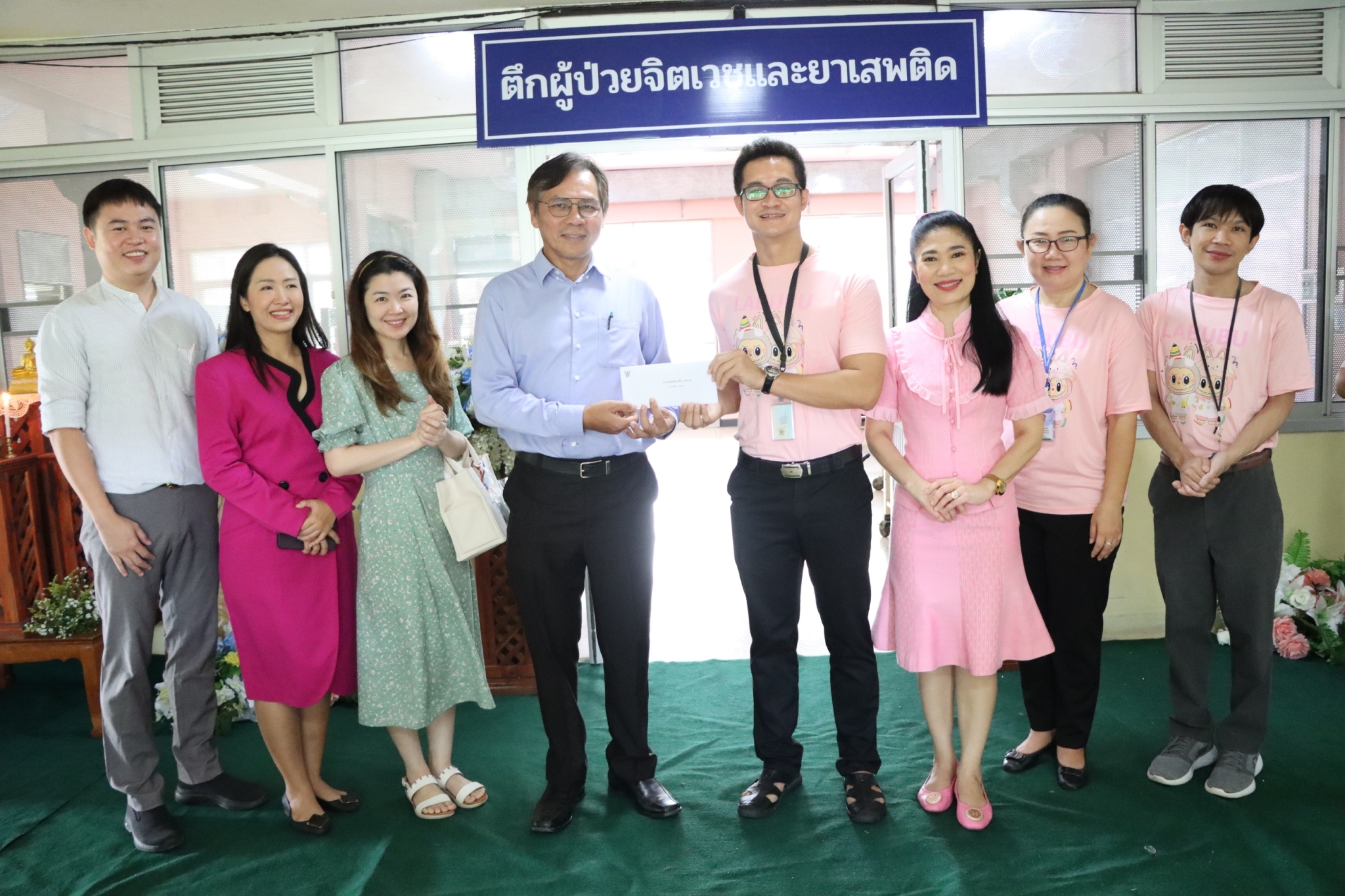 LINE_ALBUM_021067 เปิดตึกจิตเวชและยาเสพติด_241004_12.jpg