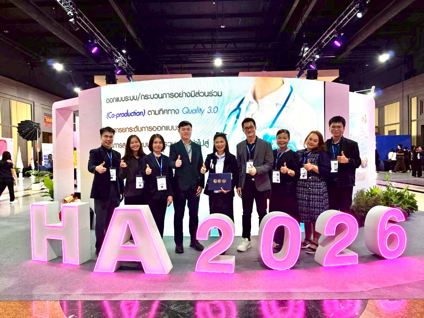 LINE_ALBUM_HA Forum 2026_260324_36.jpg