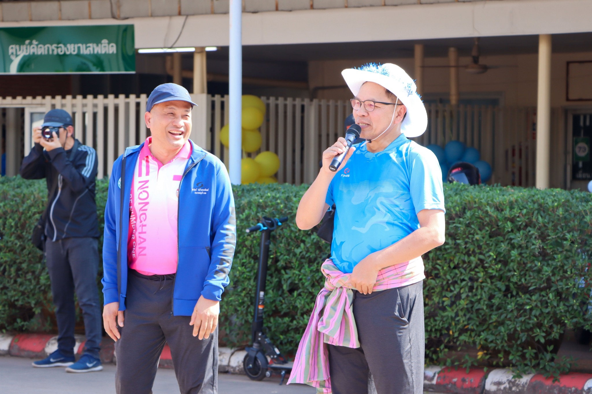 LINE_ALBUM_9168 กีฬาสี คปสอ.หนองหาน_250122_21.jpg