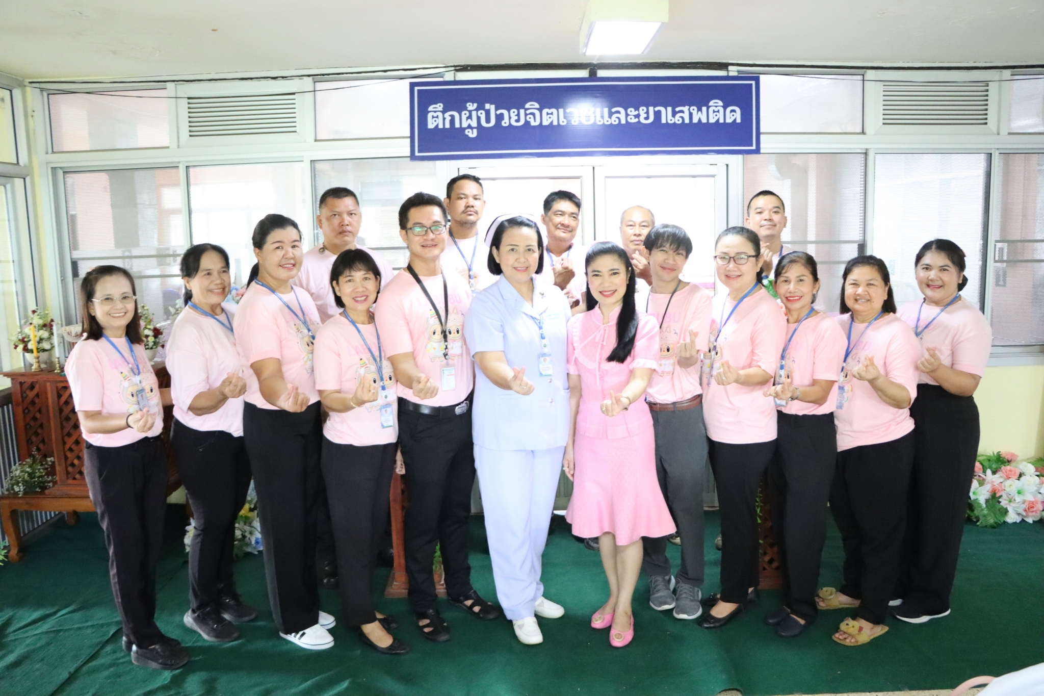 LINE_ALBUM_021067 เปิดตึกจิตเวชและยาเสพติด_241004_62.jpg