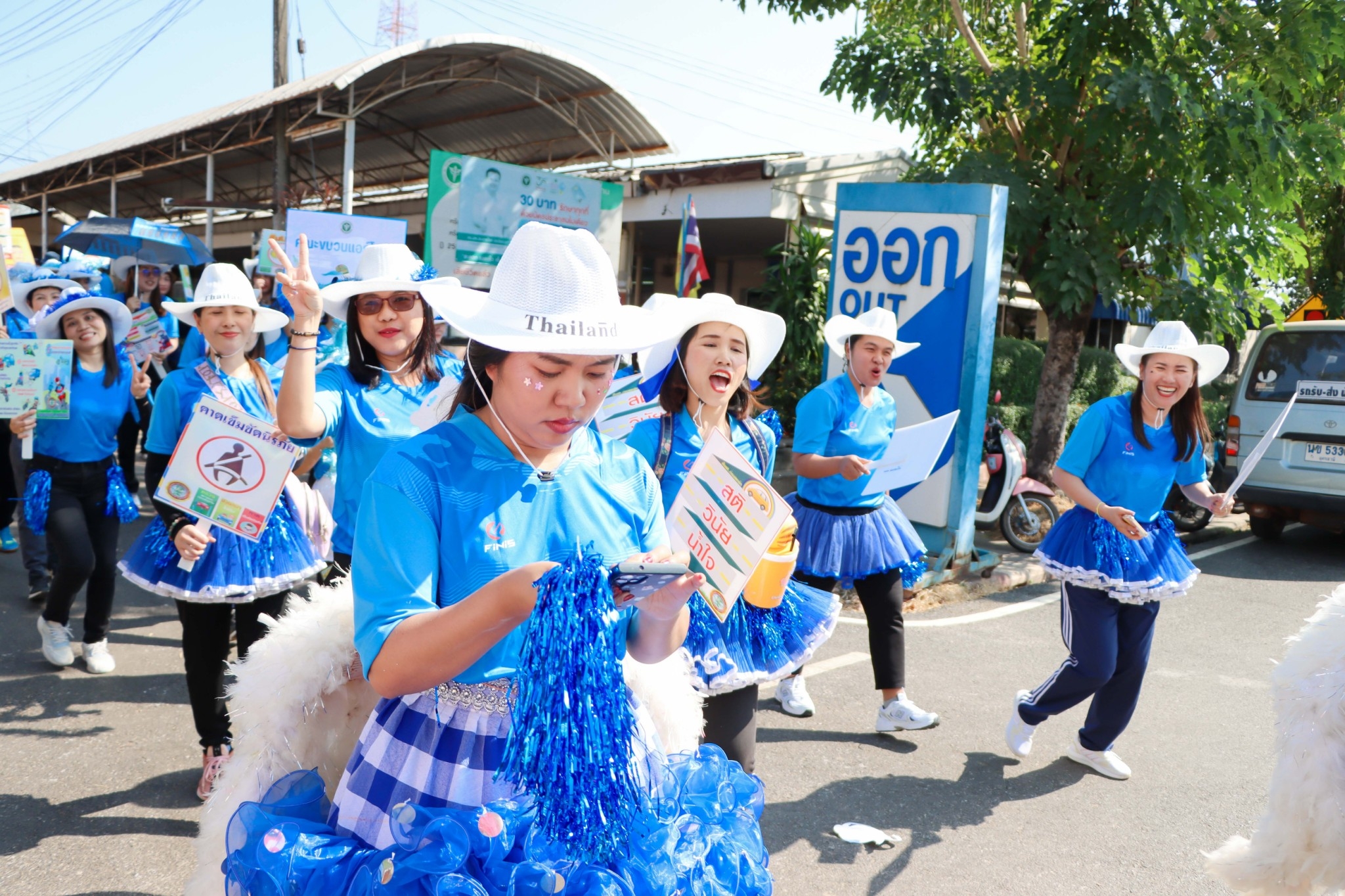 LINE_ALBUM_9168 กีฬาสี คปสอ.หนองหาน_250122_7.jpg