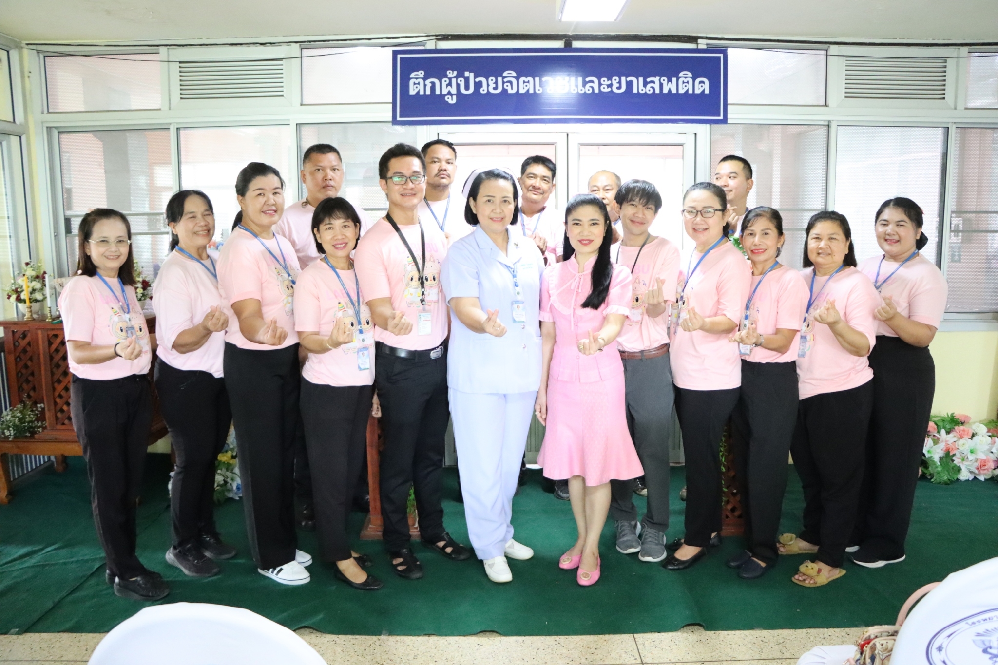 LINE_ALBUM_021067 เปิดตึกจิตเวชและยาเสพติด_241004_60.jpg