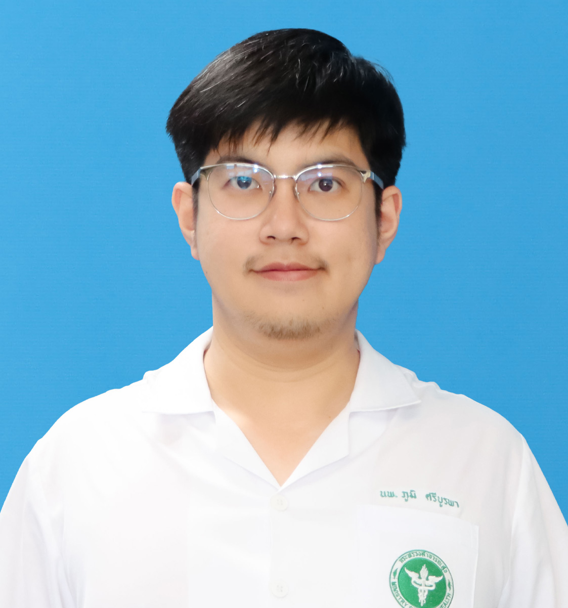 นายภูมิ ศรีบูรพา