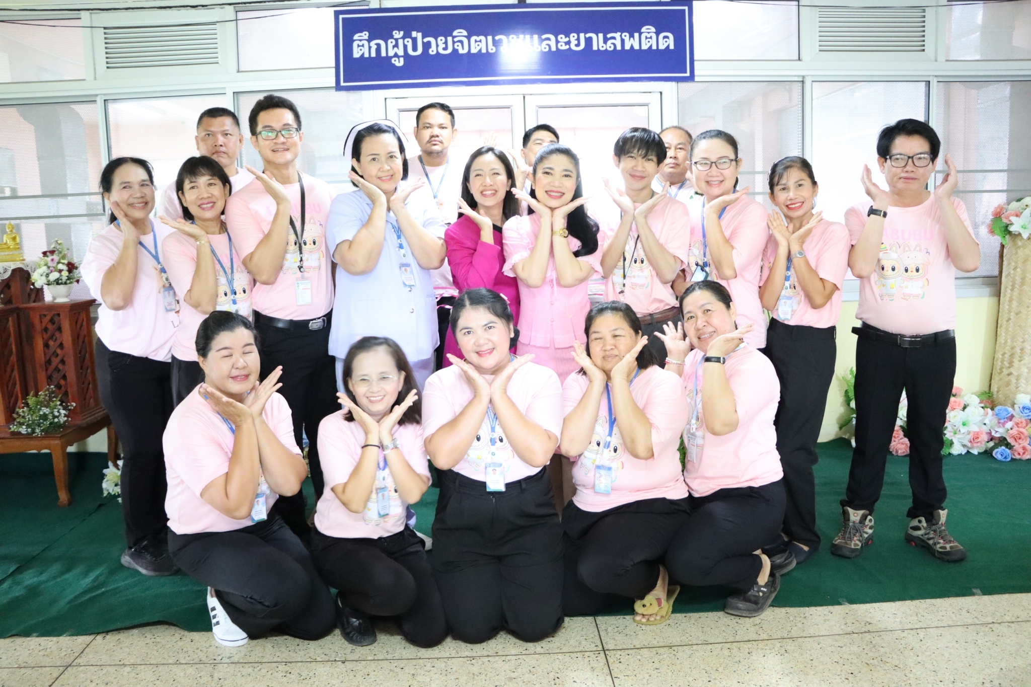 LINE_ALBUM_021067 เปิดตึกจิตเวชและยาเสพติด_241004_55.jpg